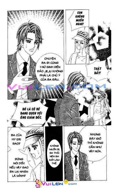 18 years old, we got married: Chapter 51: ...