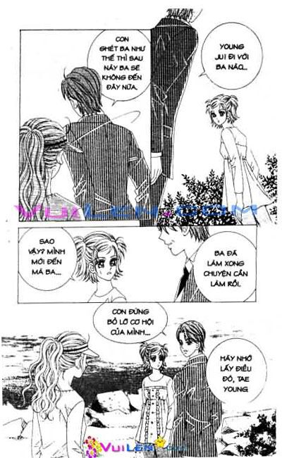 18 years old, we got married: Chapter 51: ...