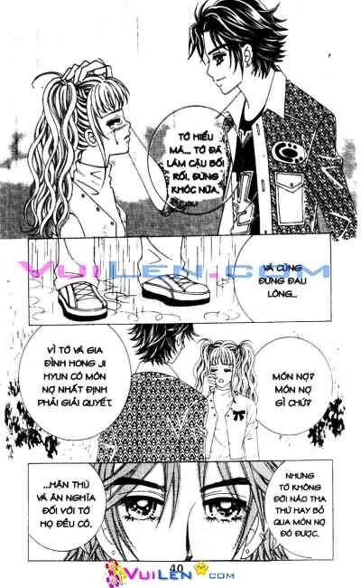 18 years old, we got married: Chapter 59: ...