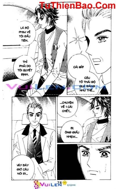 18 years old, we got married: Chapter 60: ...