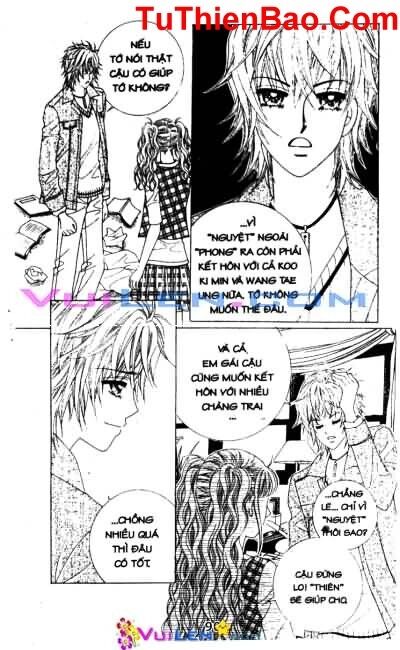 18 years old, we got married: Chapter 61: ...