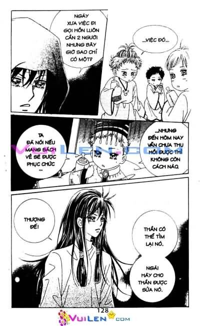 18 years old, we got married: Chapter 63: ...