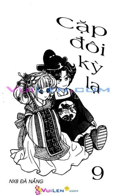 18 years old, we got married: Chapter 64: ...