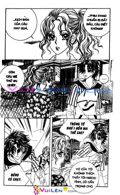 18 years old, we got married: Chapter 64: ...