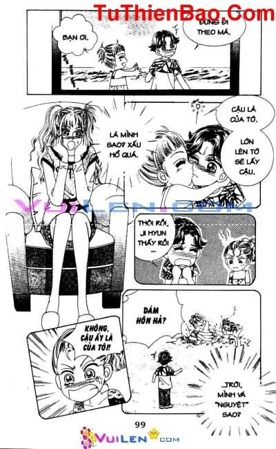 18 years old, we got married: Chapter 68: ...