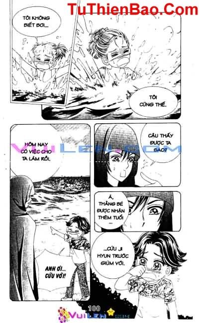 18 years old, we got married: Chapter 69: ...