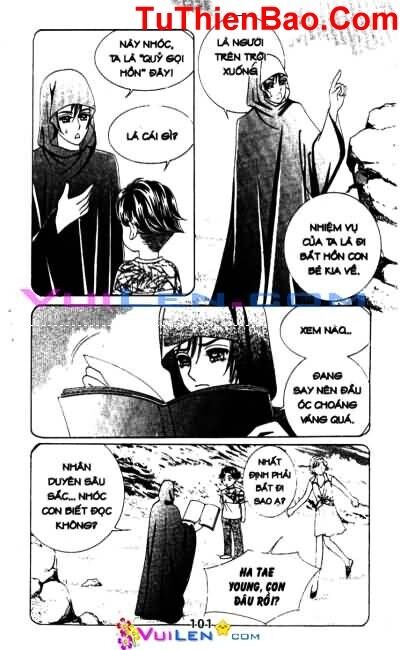 18 years old, we got married: Chapter 69: ...