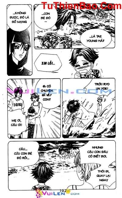 18 years old, we got married: Chapter 69: ...