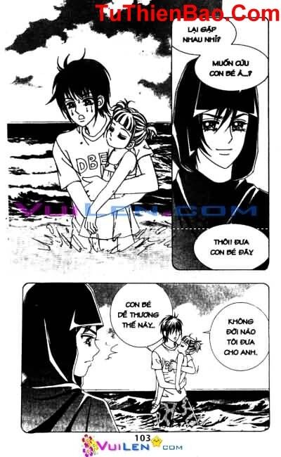 18 years old, we got married: Chapter 69: ...