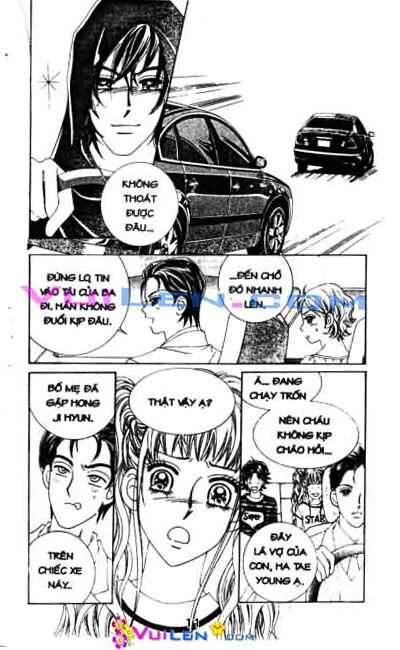 18 years old, we got married: Chapter 71: ...
