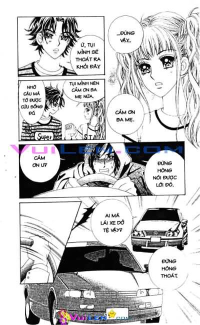 18 years old, we got married: Chapter 71: ...