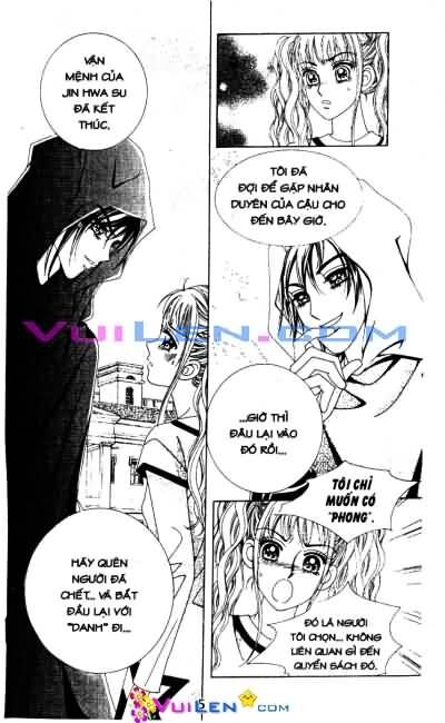 18 years old, we got married: Chapter 71: ...