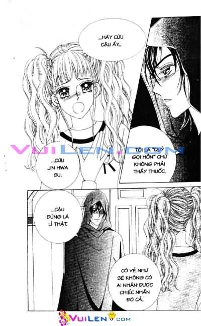 18 years old, we got married: Chapter 71: ...