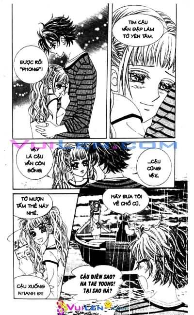 18 years old, we got married: Chapter 72: ...