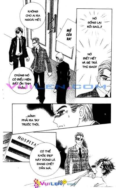18 years old, we got married: Chapter 73: ...