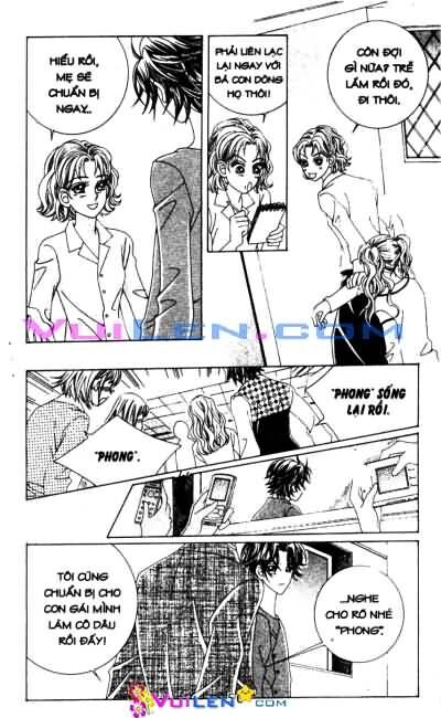 18 years old, we got married: Chapter 73: ...