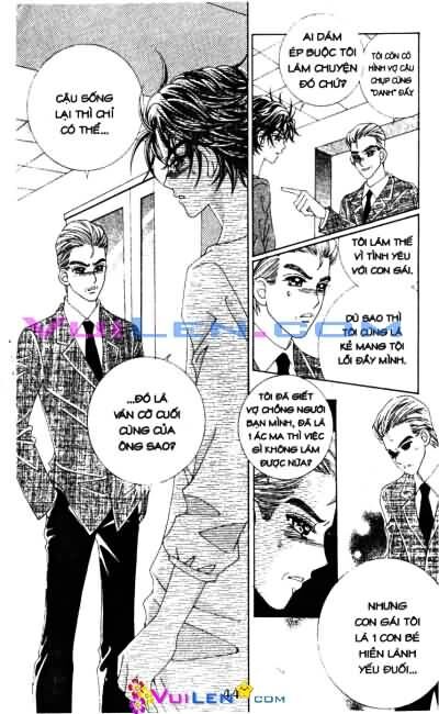 18 years old, we got married: Chapter 73: ...