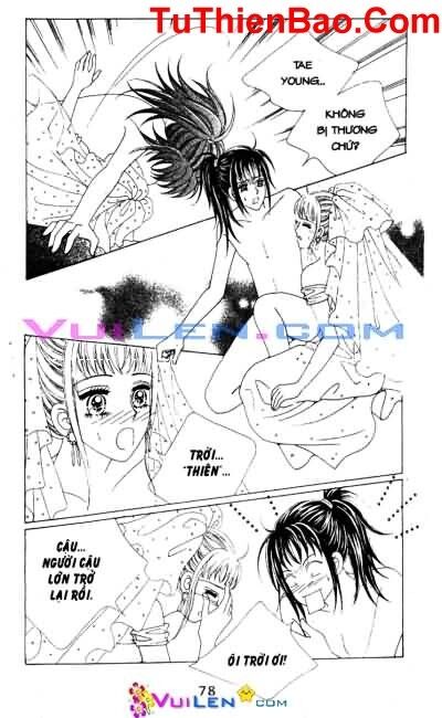 18 years old, we got married: Chapter 74: ...