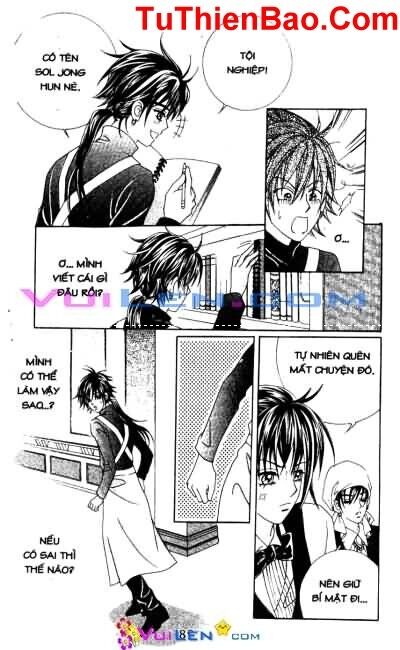 18 years old, we got married: Chapter 75: ...