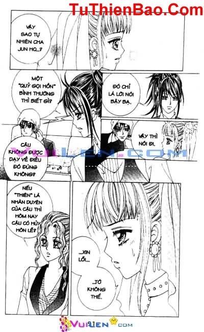 18 years old, we got married: Chapter 75: ...