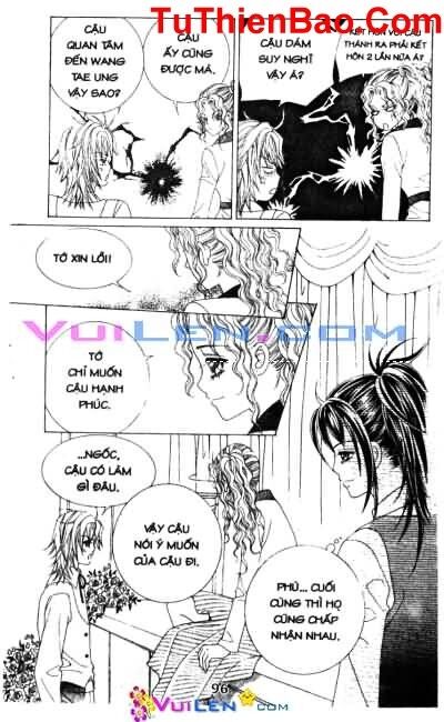 18 years old, we got married: Chapter 75: ...