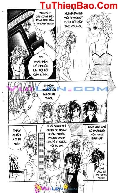 18 years old, we got married: Chapter 75: ...