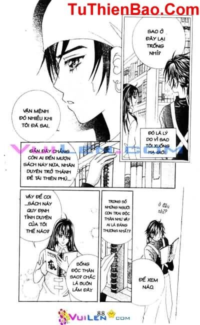 18 years old, we got married: Chapter 75: ...