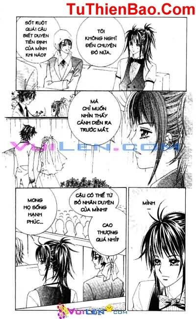 18 years old, we got married: Chapter 76: ...