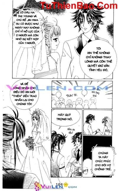 18 years old, we got married: Chapter 76: ...