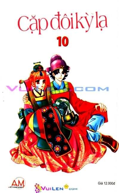 18 years old, we got married: Chapter 77: ...