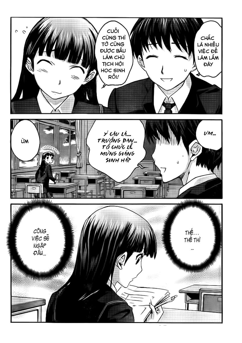 Amagami - Precious Diary: Chapter 1
