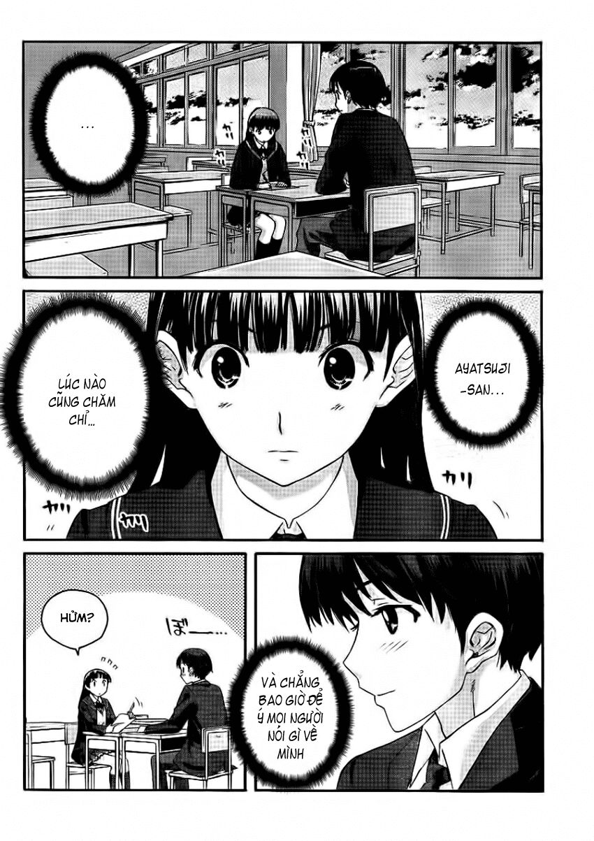 Amagami - Precious Diary: Chapter 1