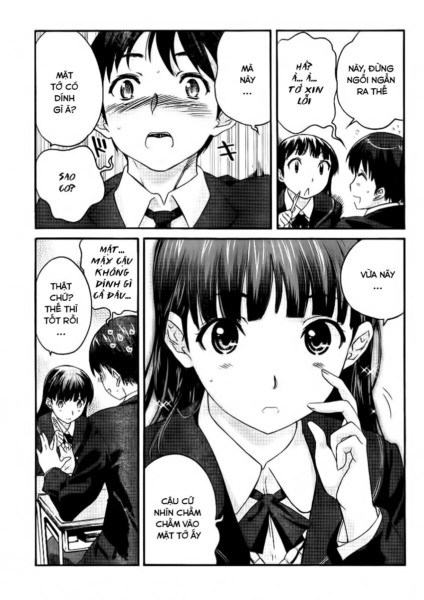 Amagami - Precious Diary: Chapter 1