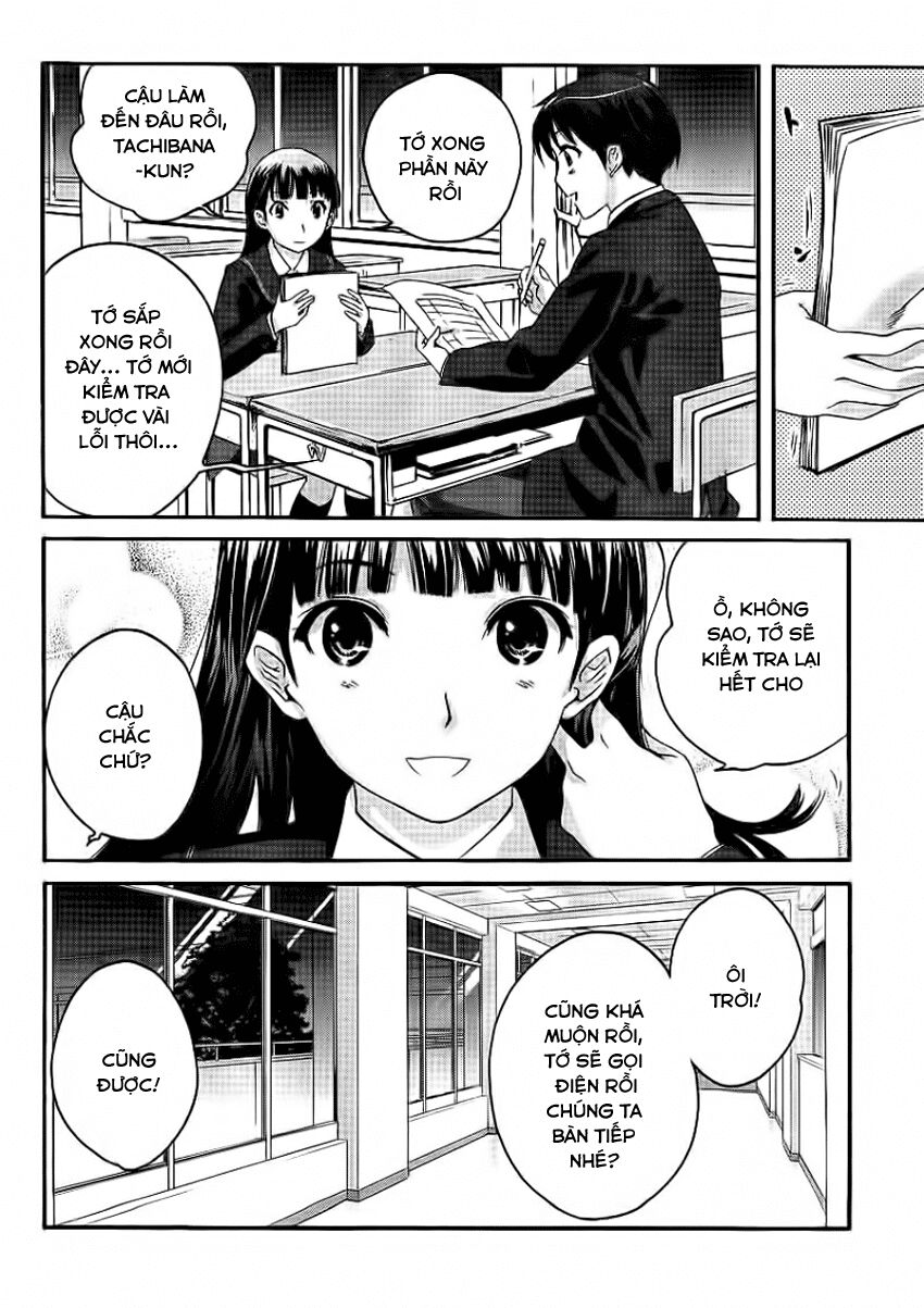 Amagami - Precious Diary: Chapter 1