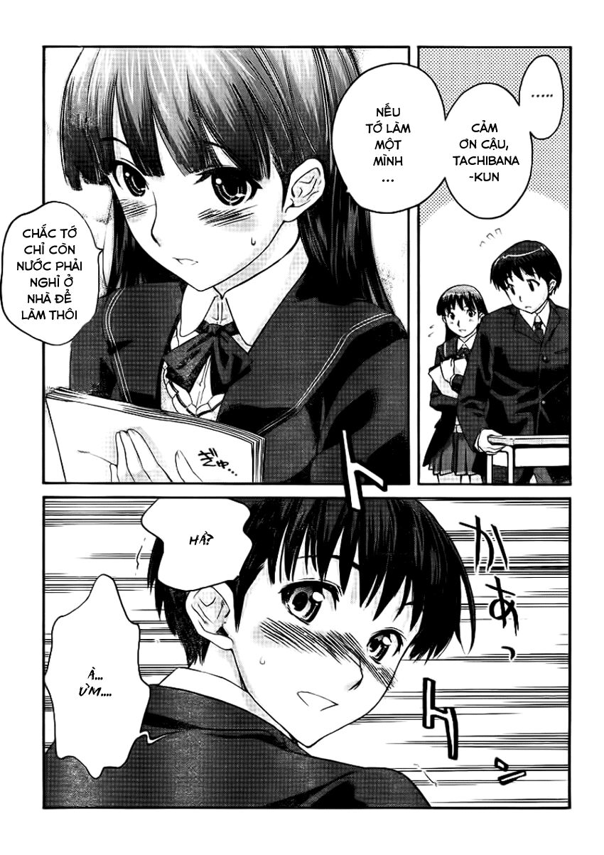 Amagami - Precious Diary: Chapter 1