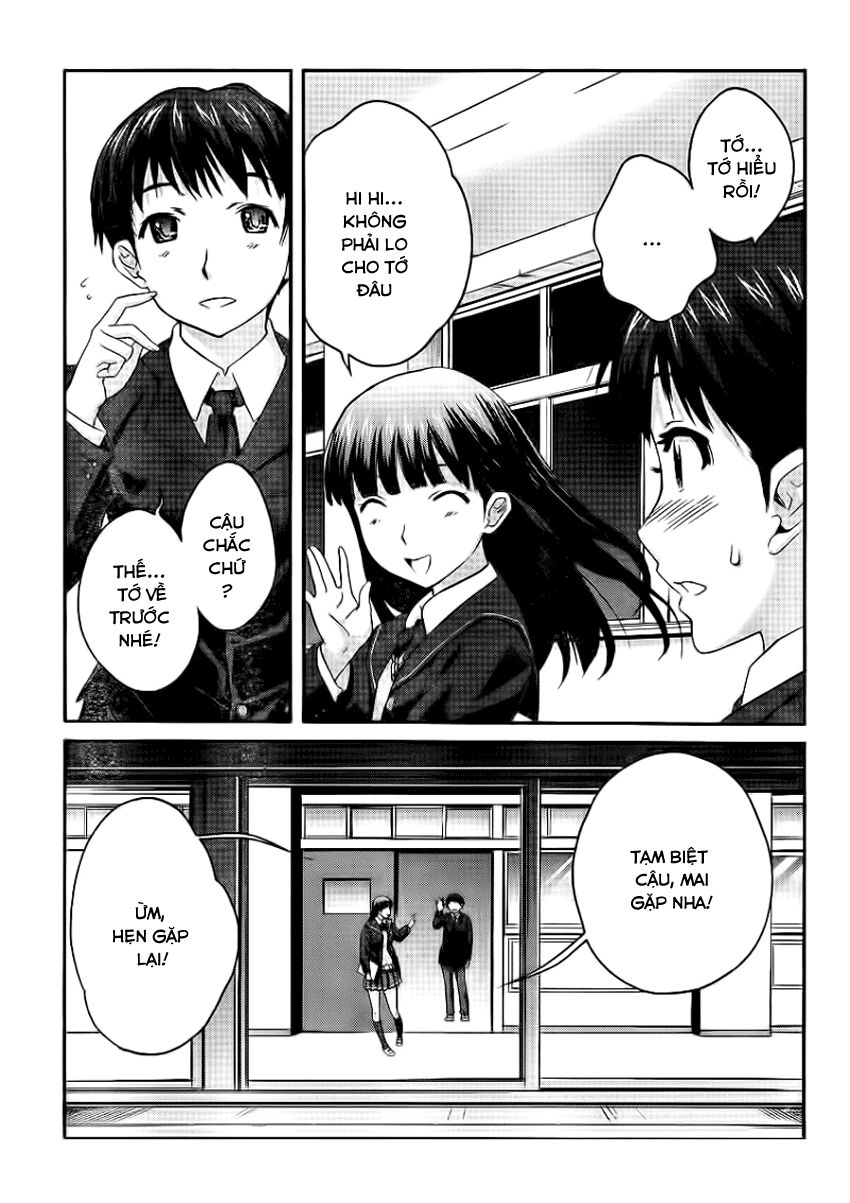 Amagami - Precious Diary: Chapter 1