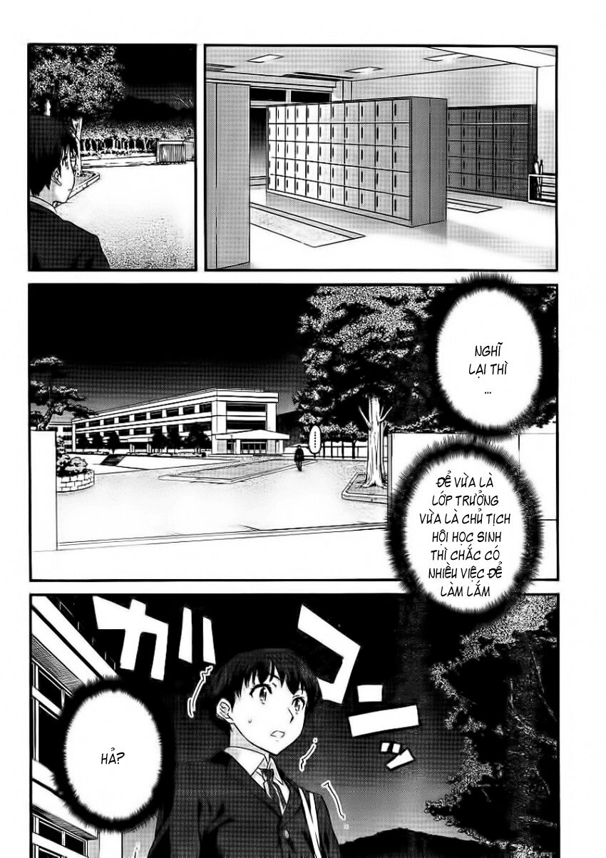 Amagami - Precious Diary: Chapter 1
