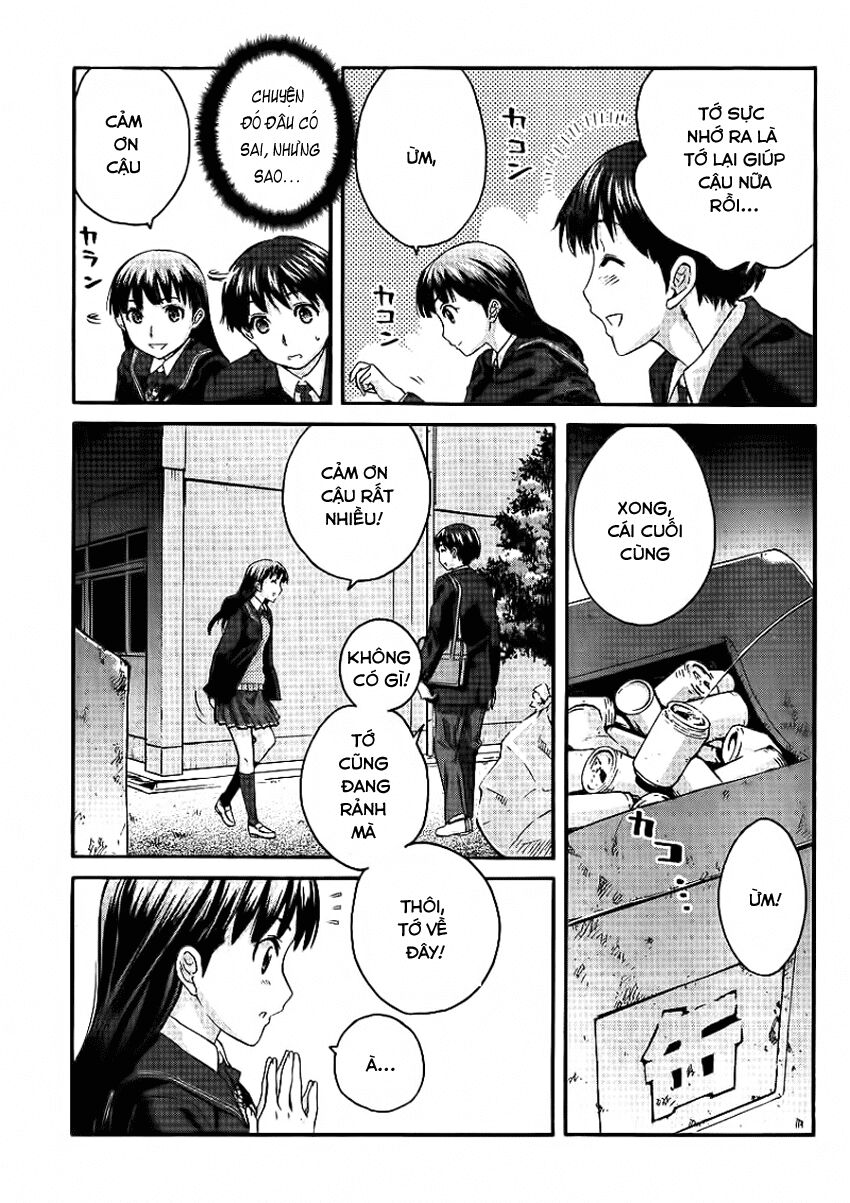 Amagami - Precious Diary: Chapter 1