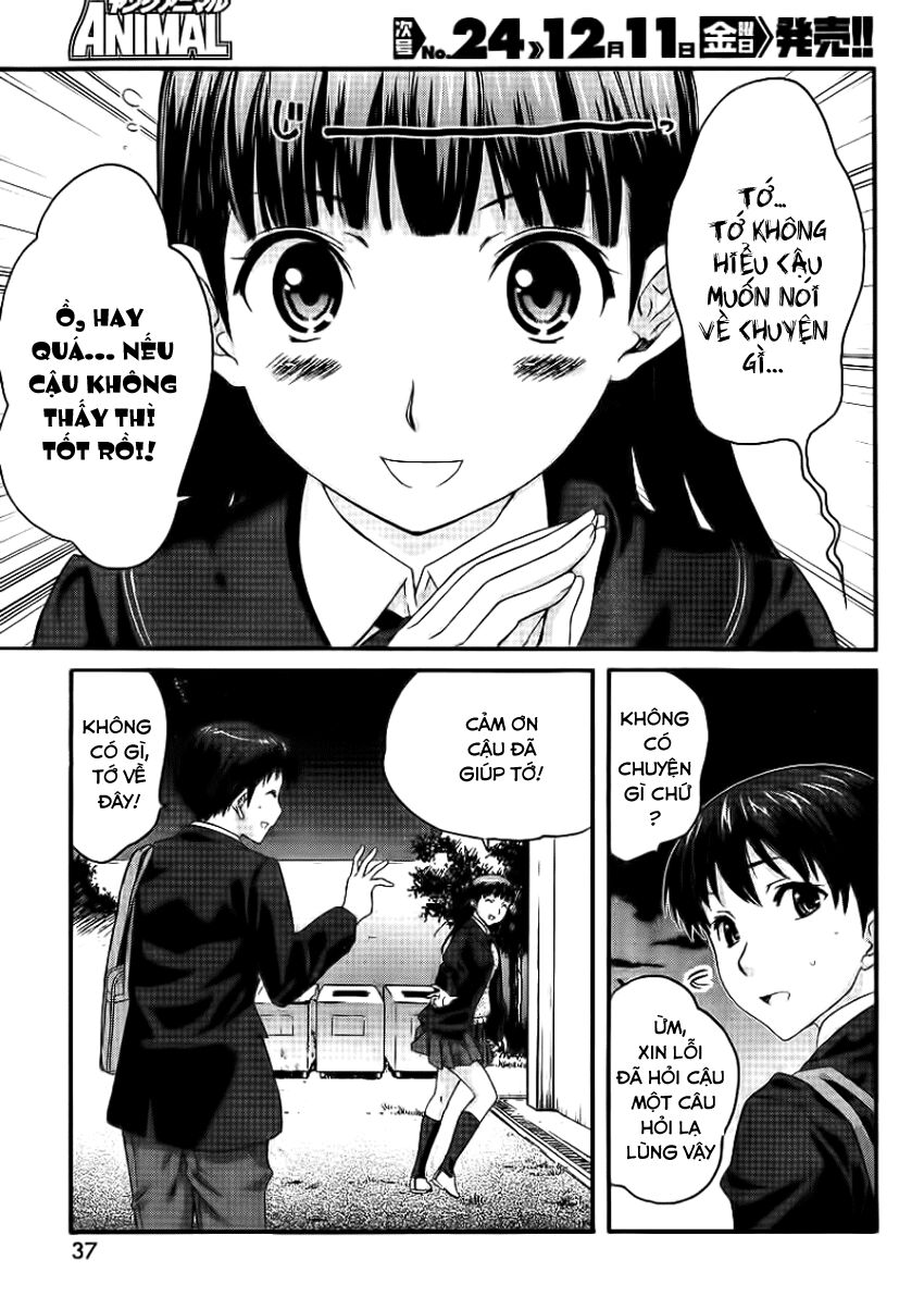 Amagami - Precious Diary: Chapter 1