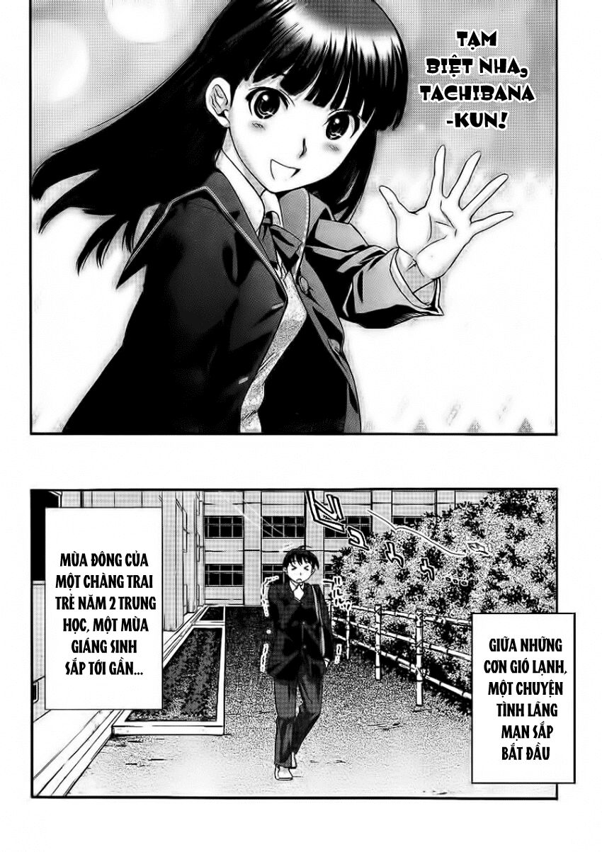 Amagami - Precious Diary: Chapter 1