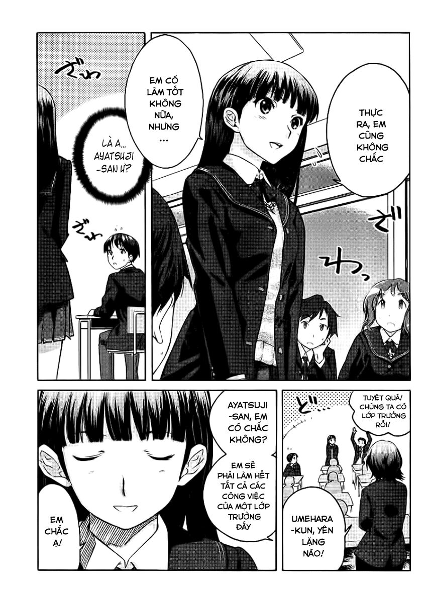 Amagami - Precious Diary: Chapter 1