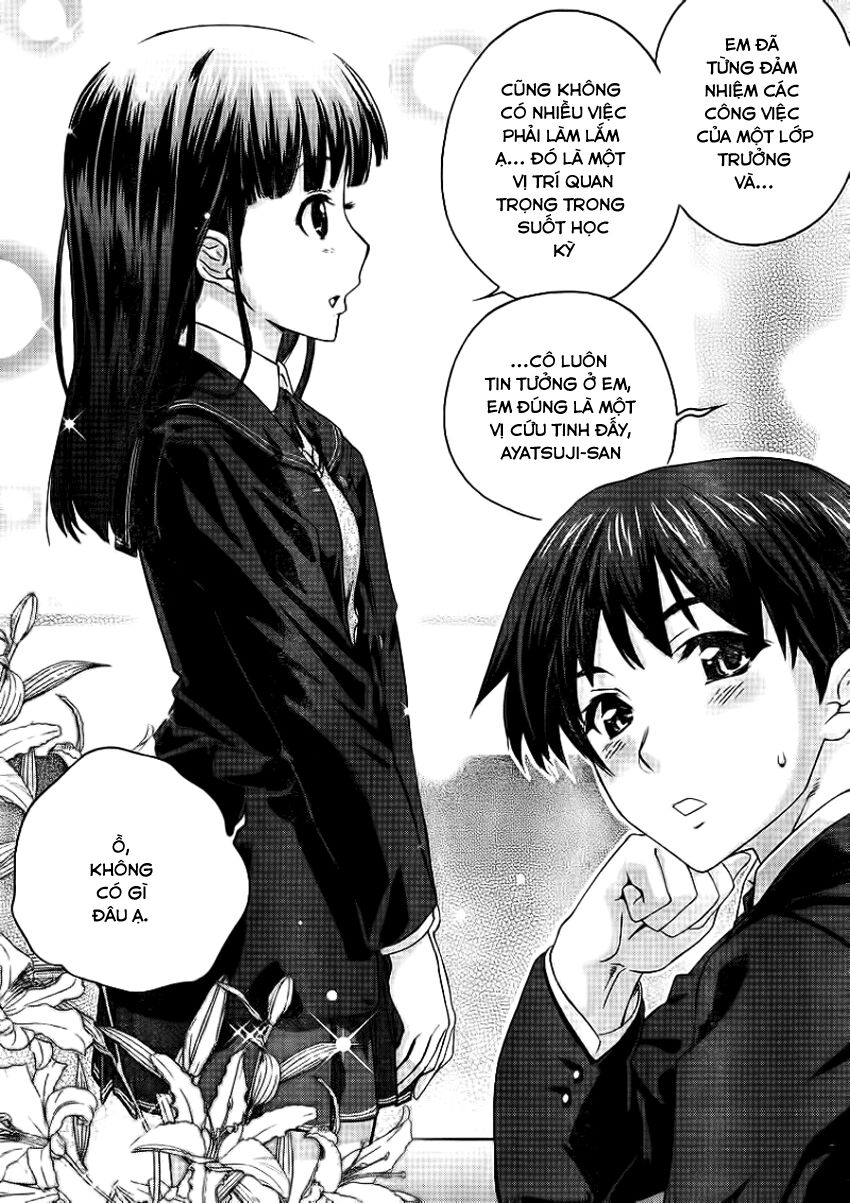 Amagami - Precious Diary: Chapter 1