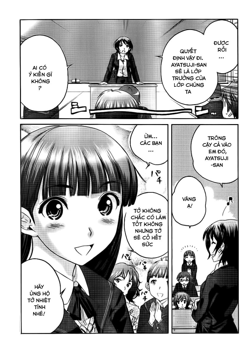Amagami - Precious Diary: Chapter 1
