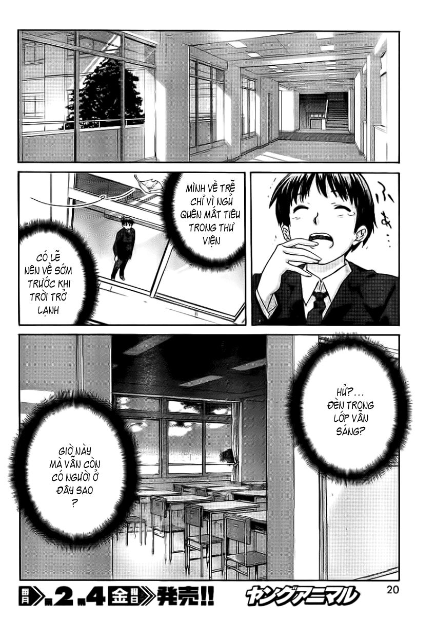 Amagami - Precious Diary: Chapter 1