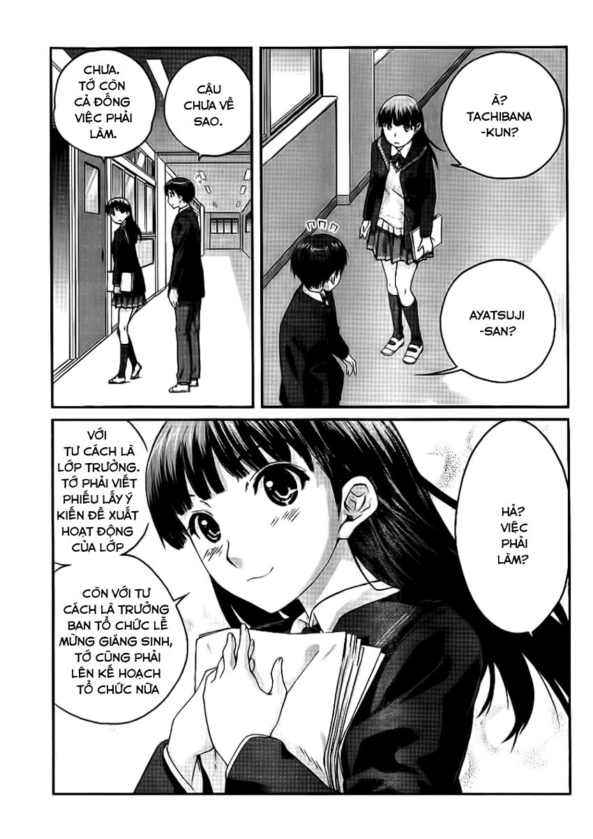 Amagami - Precious Diary: Chapter 1