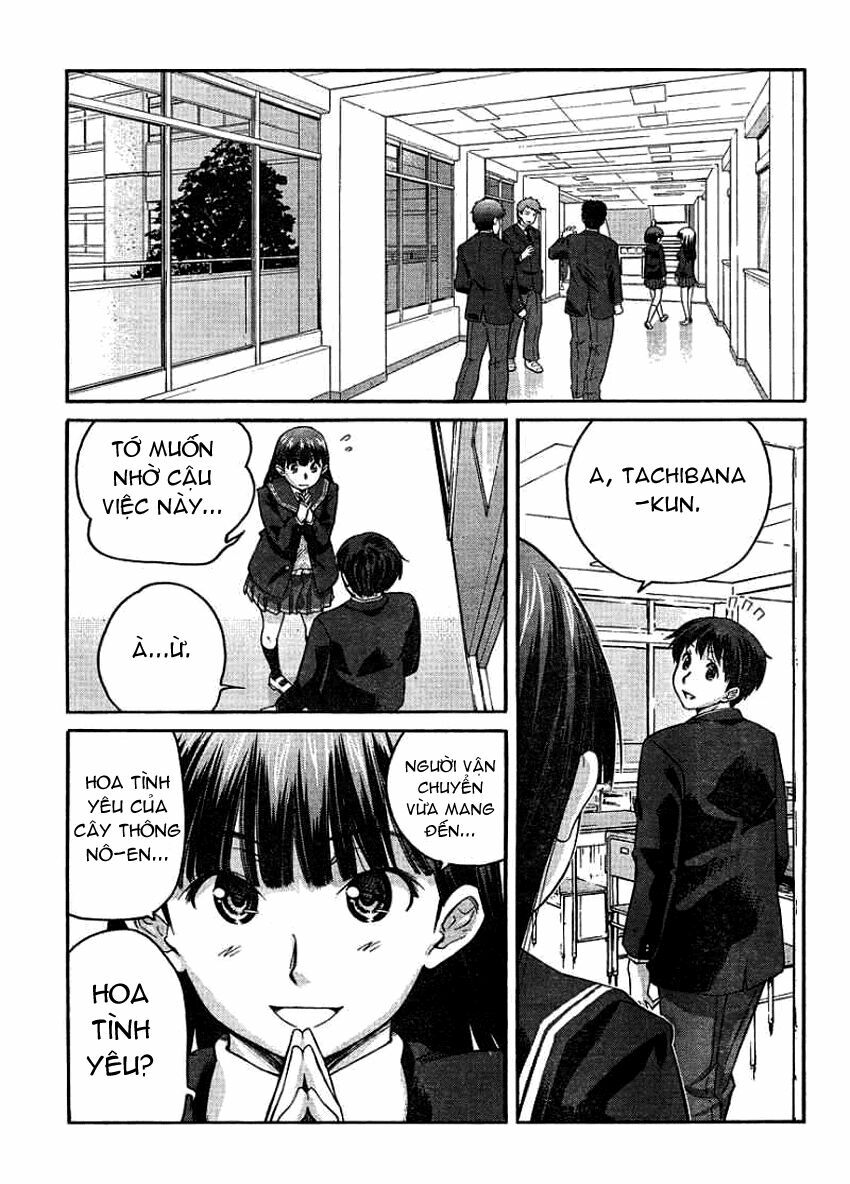 Amagami - Precious Diary: Chapter 10