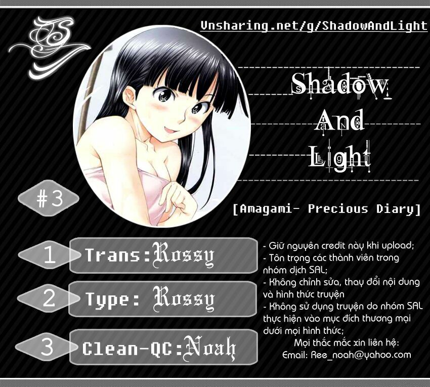Amagami - Precious Diary: Chapter 11