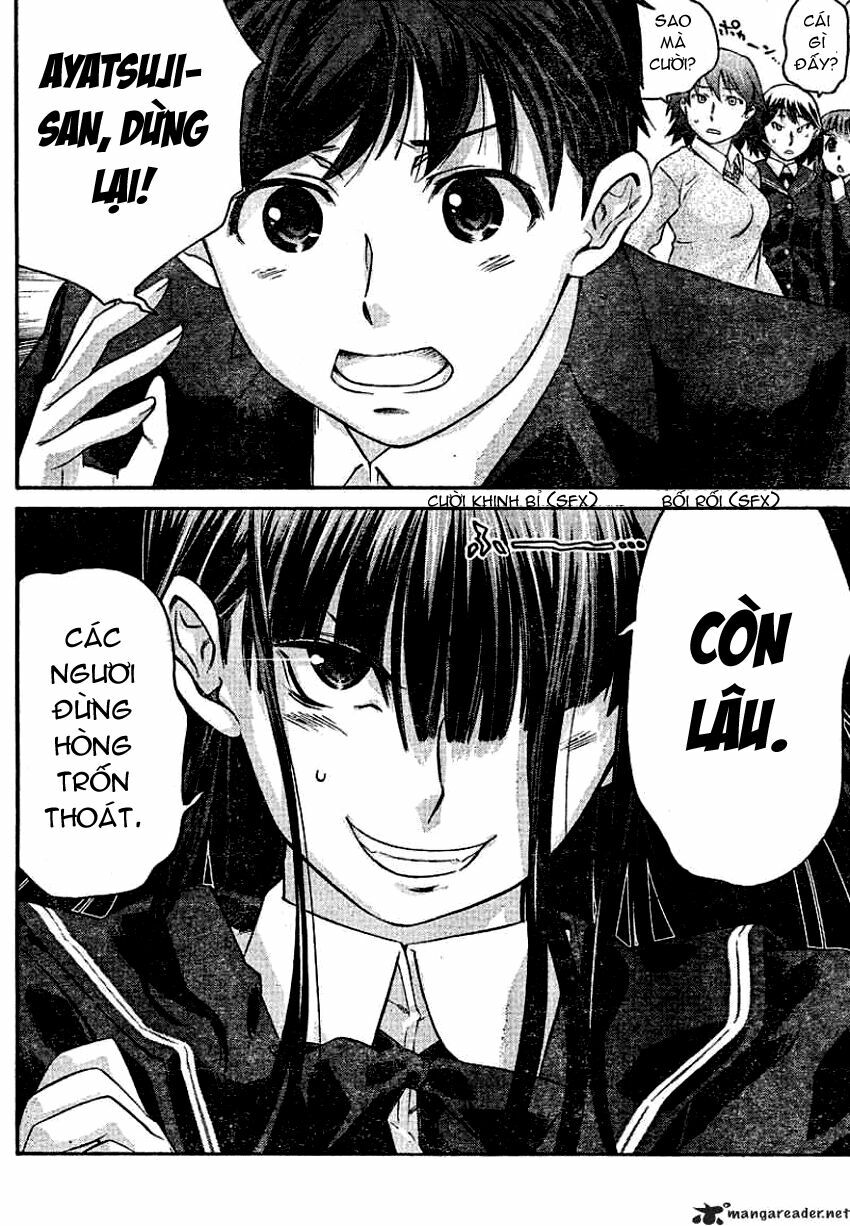 Amagami - Precious Diary: Chapter 11