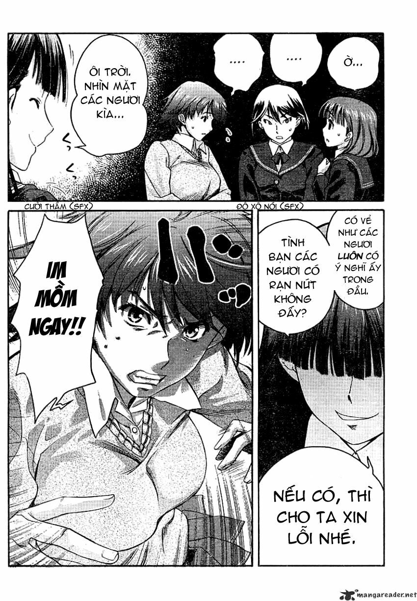 Amagami - Precious Diary: Chapter 11