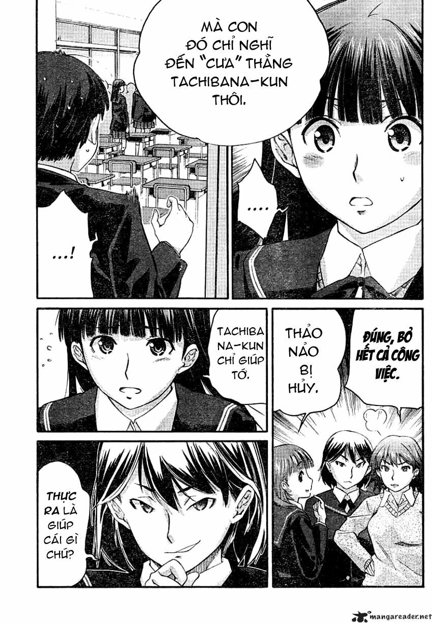 Amagami - Precious Diary: Chapter 11